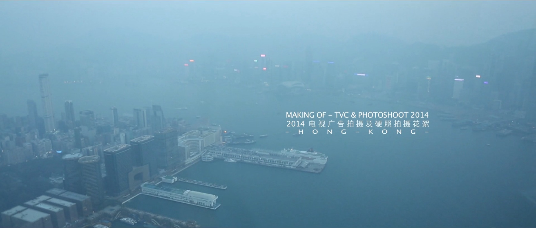 Donnabel — Esther Kwan, Janet Chow, Jumbo Tsang